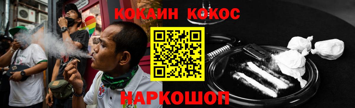 Амфетамин Ирбит