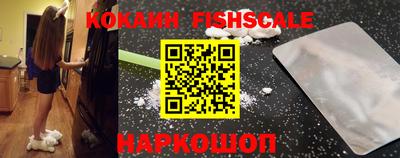 тгк Краснодар