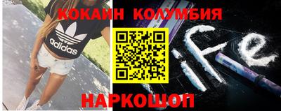 тгк Краснодар