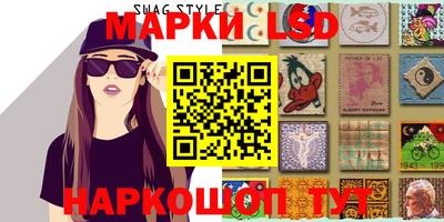 тгк Краснодар