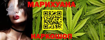 герыч Краснокаменск