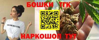 крисы Краснознаменск