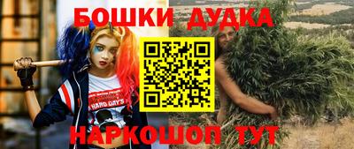 тгк Краснодар