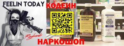 тгк Краснодар