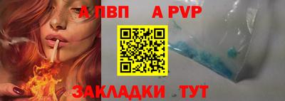 тгк Краснодар
