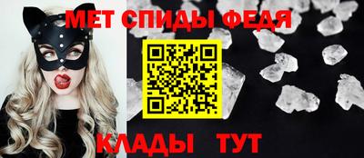 тгк Краснодар