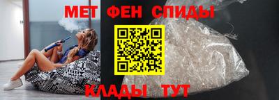 крисы Краснознаменск