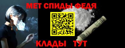 тгк Краснодар
