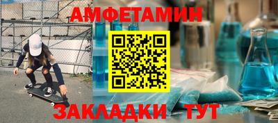 крисы Краснознаменск