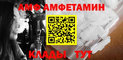 крисы Краснознаменск